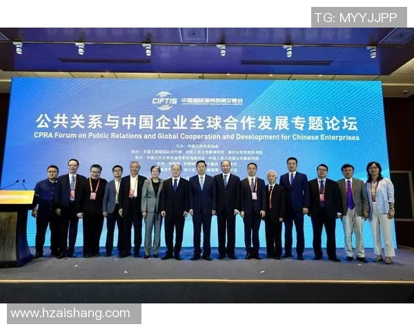 中国缅甸足球合作新篇章助力两国体育交流与友谊发展 中国缅甸足球合作新篇章助力两国体育交流与友谊发展