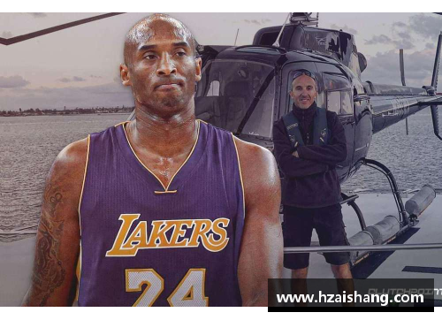 NBA历史上最致命的飞行事故：坠机事件详解