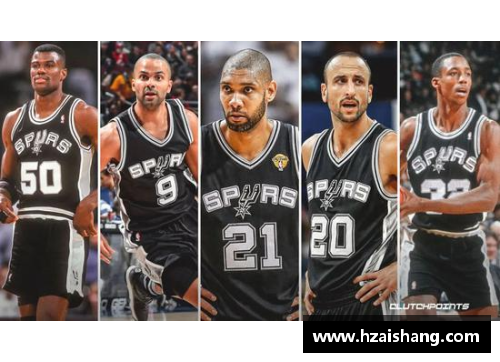 NBA历史转折点：2005年总决赛的辉煌与反转