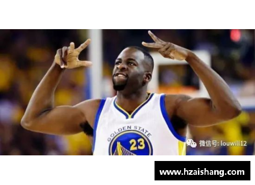 NBA投篮技术分析与进步：探索球员在赛季中的数据变化