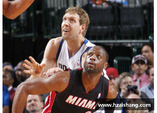 2006年NBA西部决赛回顾：马刺与小牛的激烈对决与历史时刻